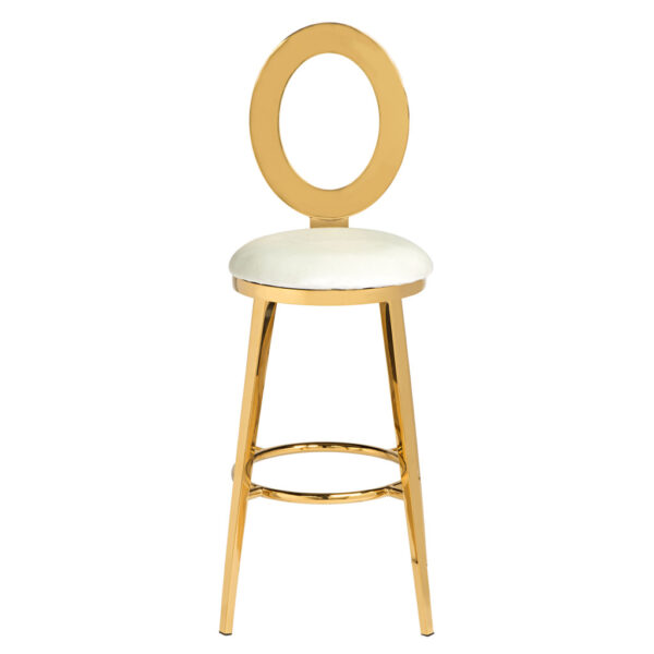 Oz Bar Stool